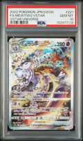 #221 FA/MEWTWO VSTAR VSTAR UNIVERSE Psa 10