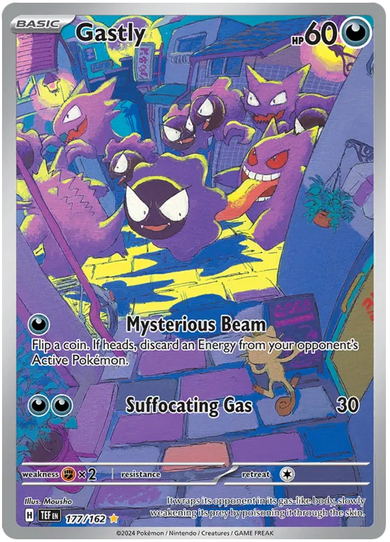 Gastly 177/162 SV05: Temporal Forces Holo