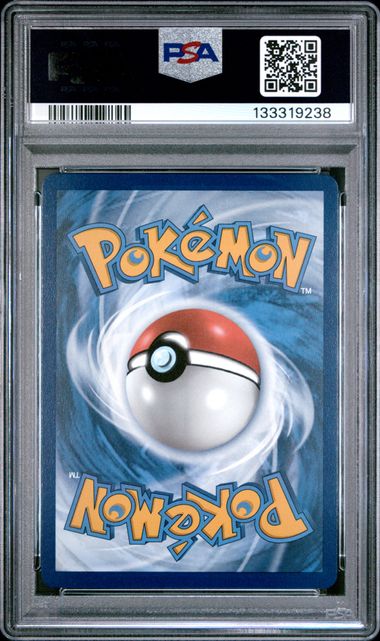 #138 LUGIA V SILVER TEMPEST